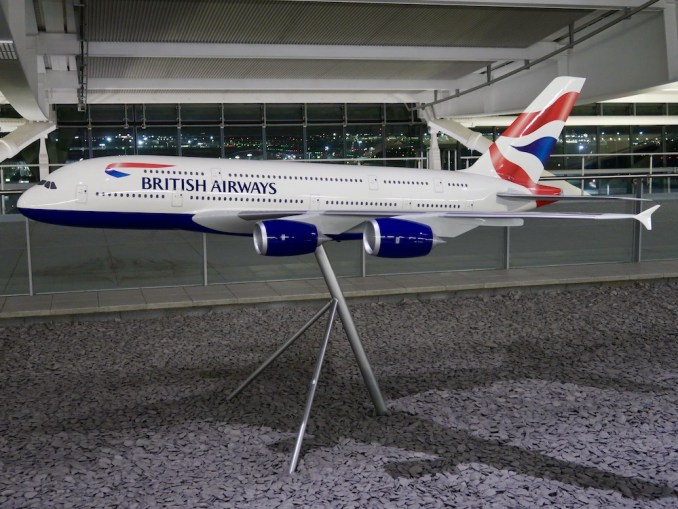 BRITISH AIRWAYS SOUTH GALLERIES LOUNGE AT LONDON HEATHROW AIRPORT